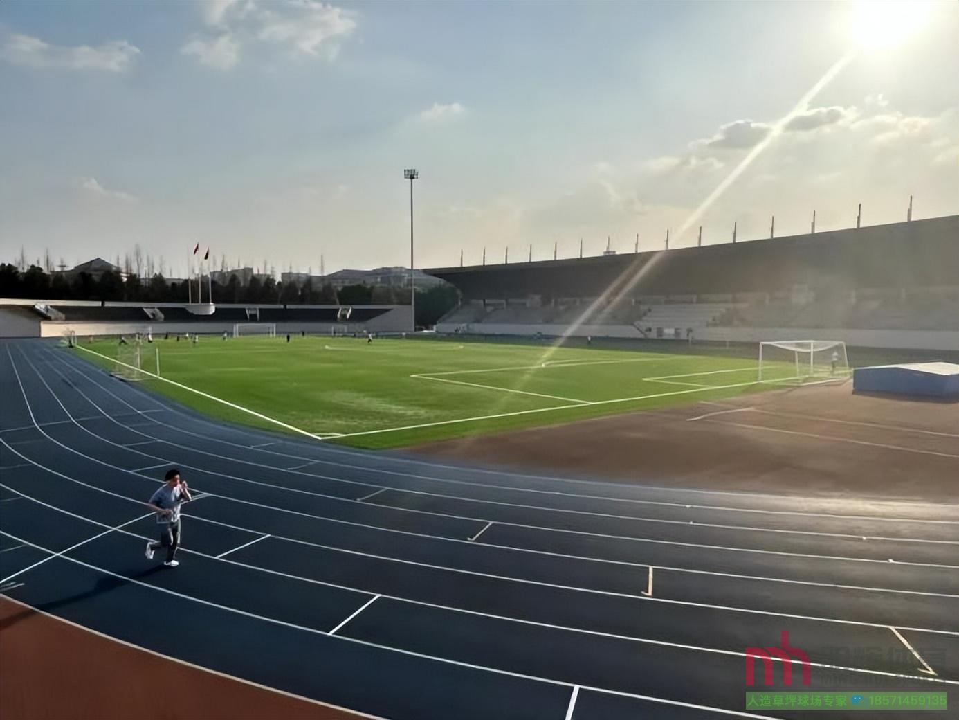 重慶師范大學大學城校區綜合運動場足球場